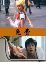 精品日韩欧美一区二区三区