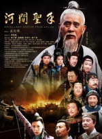 路边摊