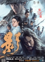99国产精品一区二区
