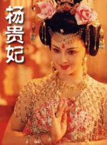 亚洲成在人色婷婷