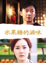 黑丝一区