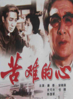 久久精品嫩草影院