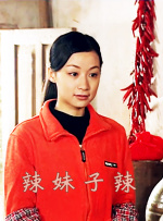 教堂的姐姐