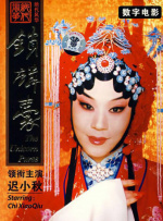 坐脸视频vk
