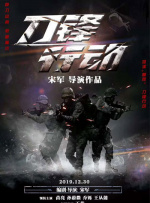 欧美中文一区