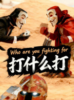 国产福利视频在线