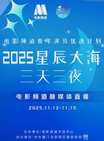 69视频在线播放
