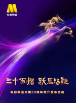 亚洲无视频
