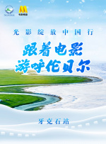 久久精品欧美一区二区