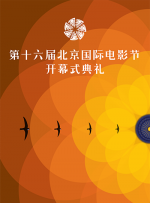 国产黄在线播放