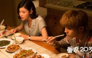 亚洲综合久久伊人热