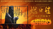 亚洲欧美系列