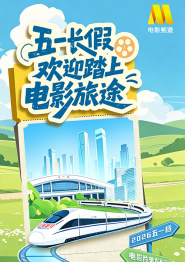 狠狠地操