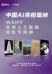 久久视频热
