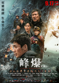 国产精品一区在线观看你懂的
