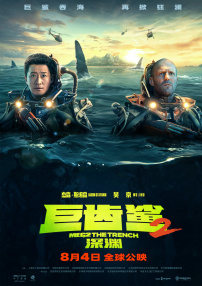 欢乐颂4在线观看免费版高清