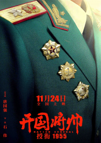 午夜在线成人