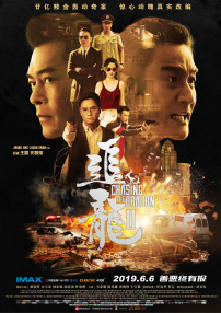 国产中文在线