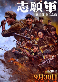 特黄日韩免费一区二区三区