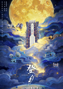 丝袜美女被出水一区