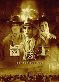 欧美不卡网