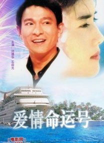 国产专区一区