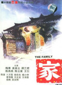 精品国产人成亚洲区
