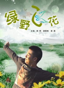 亚洲第一色在线