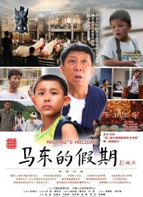 狠狠狠色丁香婷婷综合久久五月