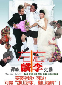 日韩在线你懂得