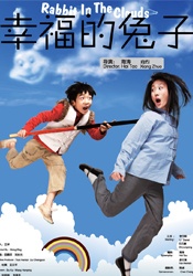 欧美高清激情视频