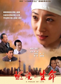涩视频成人永久免费观看网站
