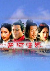 日韩欧美三区