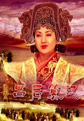 国产一区系列在线观看