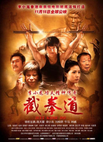 国产欧美日韩看片片在线人成