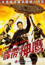 四虎影视1515hh四虎免费