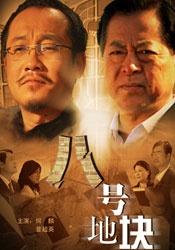 24小时日本影院www