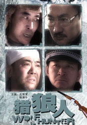 日韩在线观看免费完整版视频