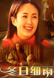 欧美成人a在线