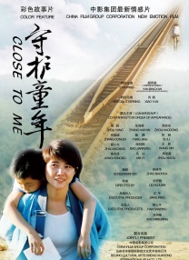 欧美一级特黄高清免费