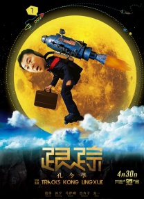 污网站网址