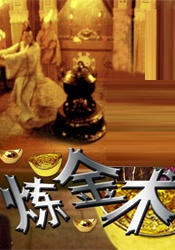 前妻和前丈夫