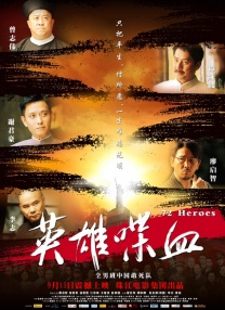 泰剧四分钟在线观看完整版免费