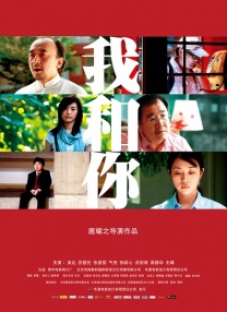 欧美女人与狗