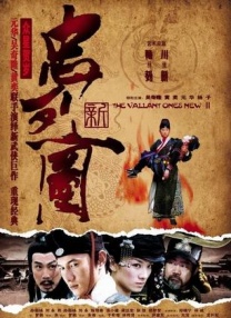 我我色综合