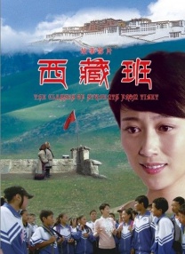 伊人插插
