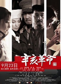 亚洲国产精品久久久久网站