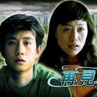 91久色视频