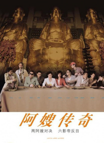 很色很黄的视频