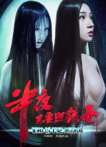 污污视频网站免费看